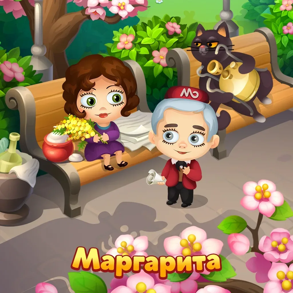 Итоги пятничной головоломки 🧩   ✨ Конечно же, это Маргарита из нашей истории "Свидание с Марго"! И в
