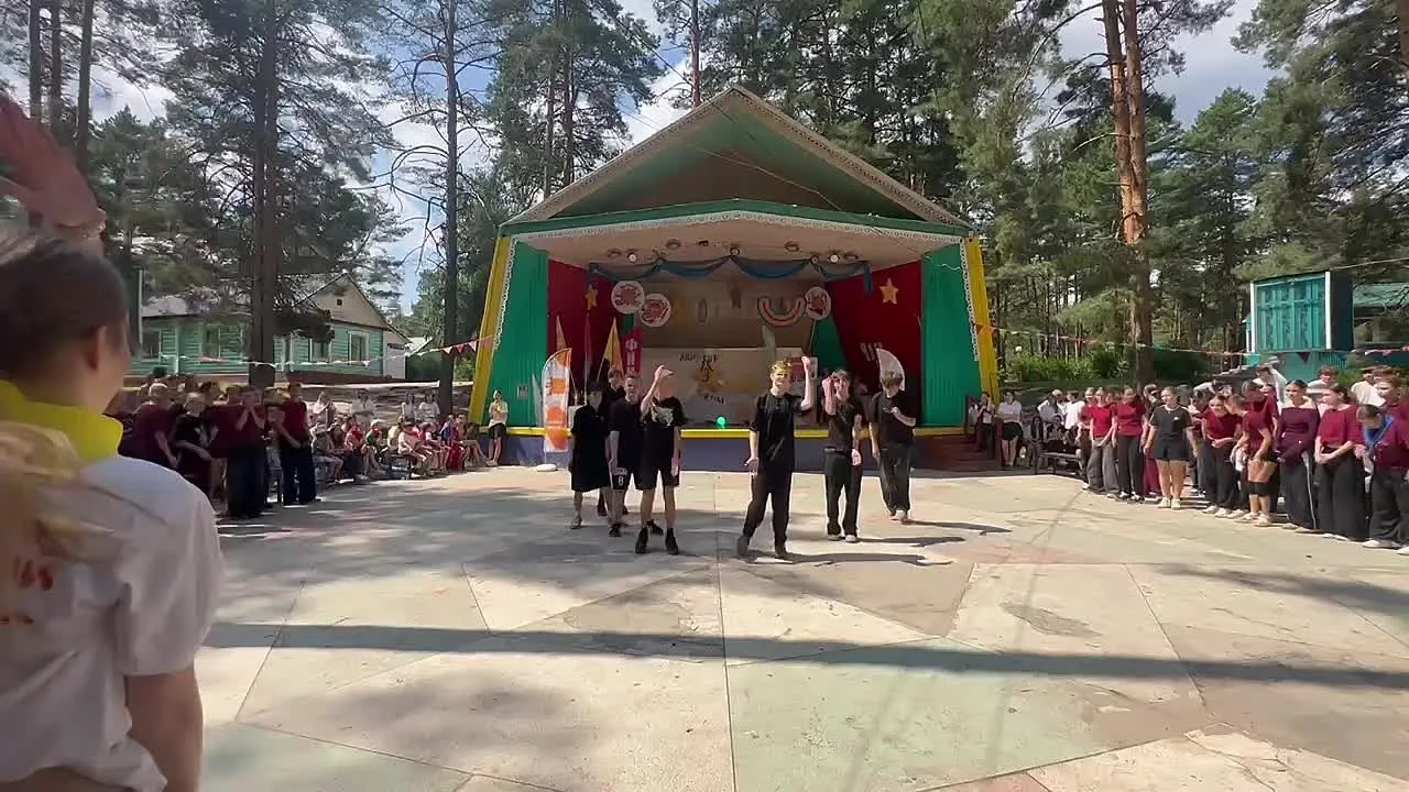 Видео