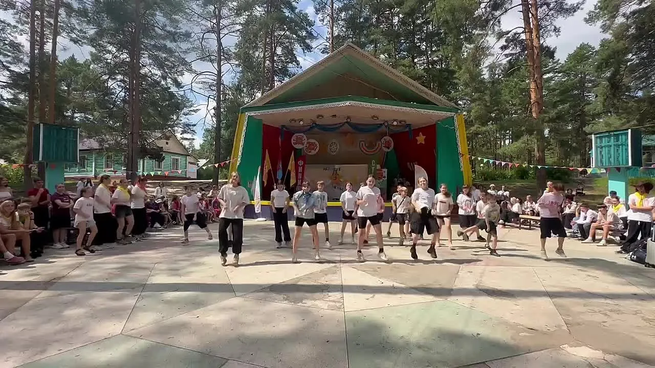 Видео