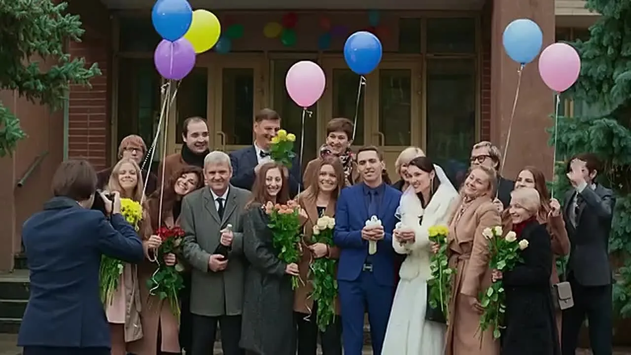 Видео