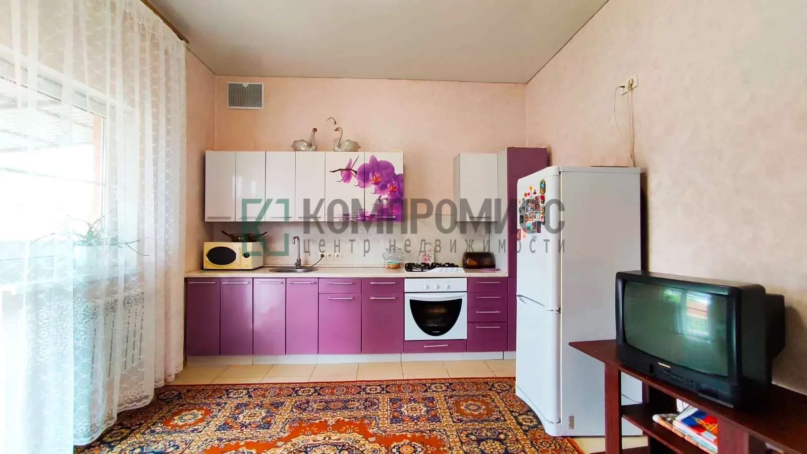 🏠 ID 92045007 Адрес: Краснодарский край, г. Краснодар, х. Ленина  📍Уютный домик с тремя спальнями ря