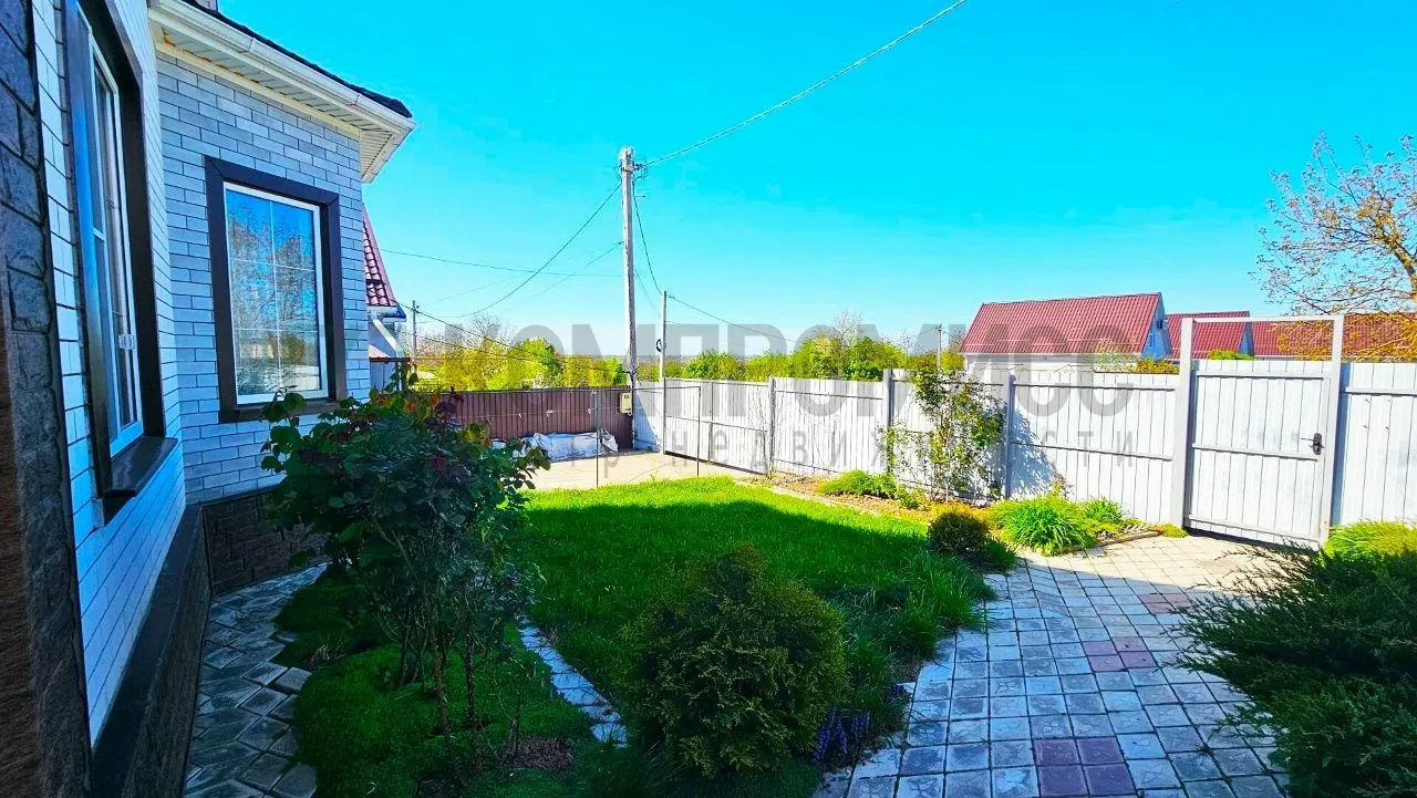 📍 Обжитой дом с верандой и ухоженным садом 🏠 Дом: ✅ 69,5 м², 2 спальни + гостиная ✅ Ремонт, мебель и