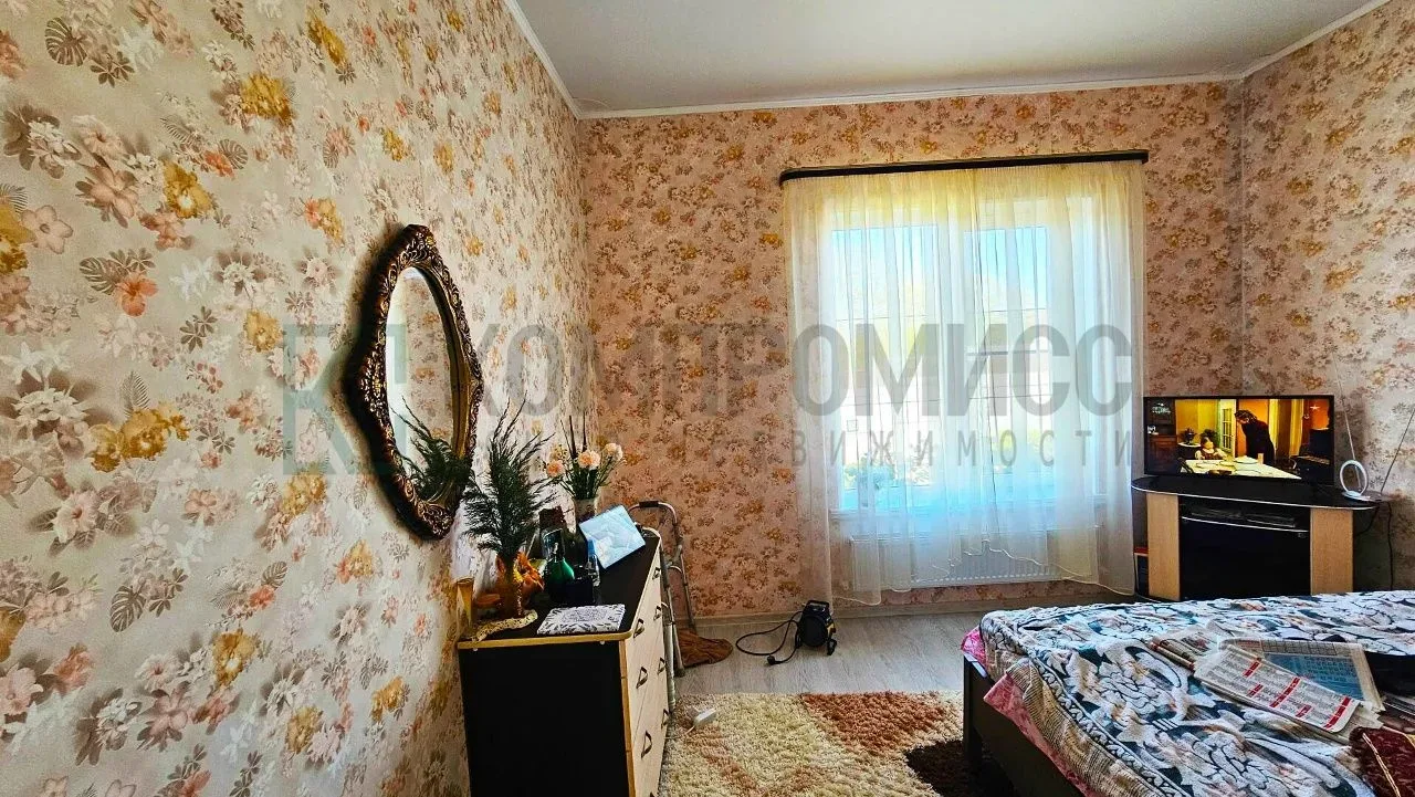 📍 Обжитой дом с верандой и ухоженным садом 🏠 Дом: ✅ 69,5 м², 2 спальни + гостиная ✅ Ремонт, мебель и