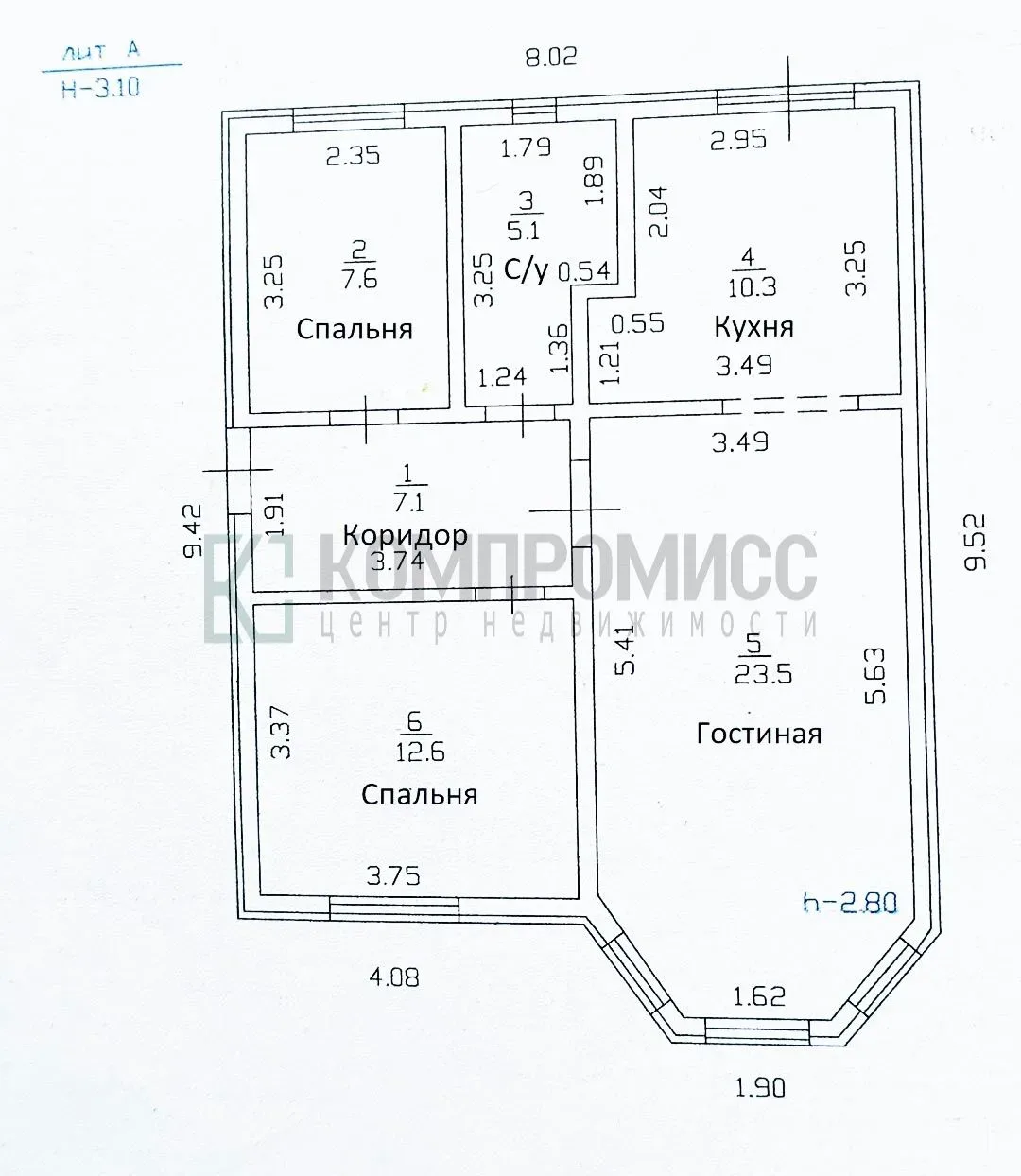 📍 Обжитой дом с верандой и ухоженным садом 🏠 Дом: ✅ 69,5 м², 2 спальни + гостиная ✅ Ремонт, мебель и