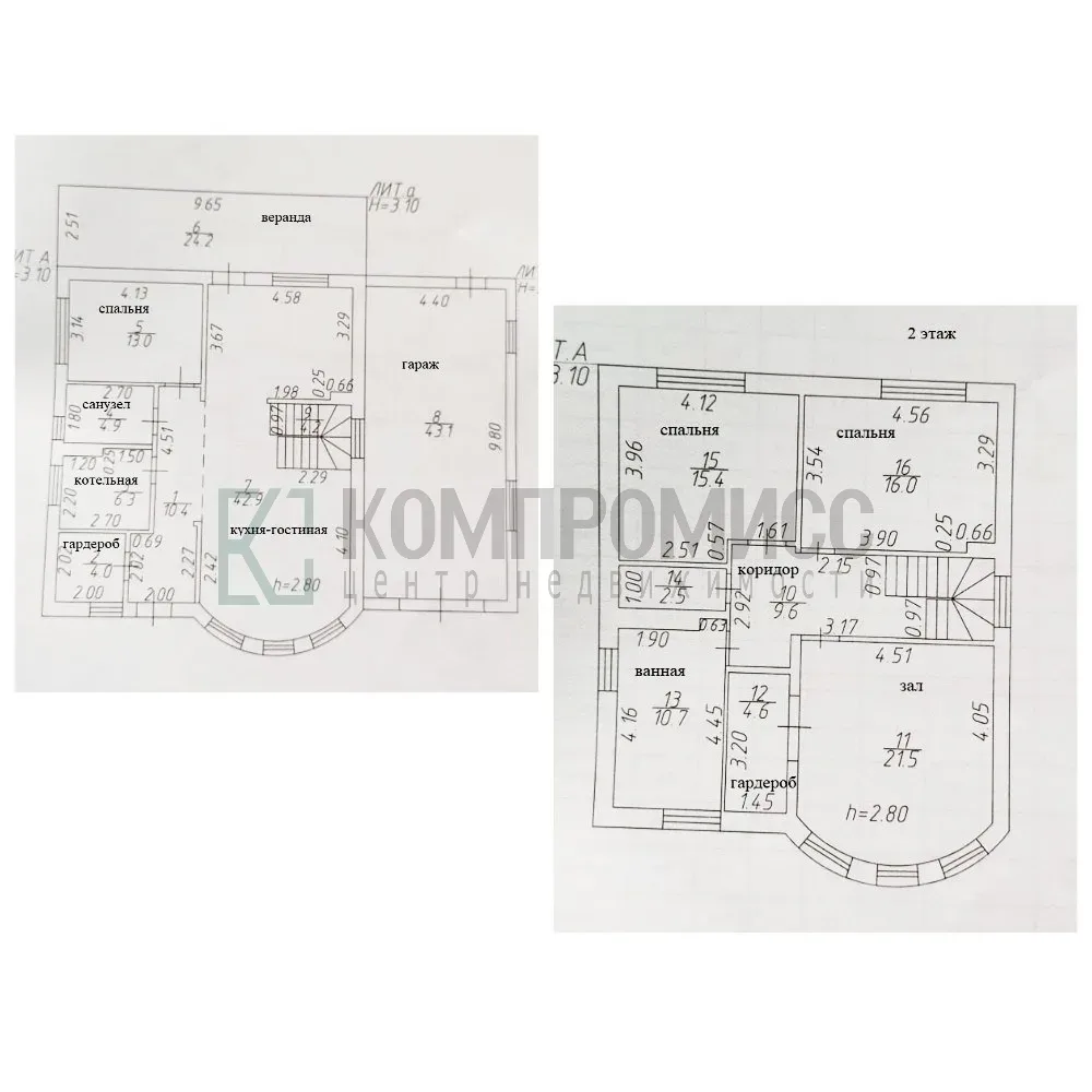 📍 Просторный кирпичный дом с гаражом и верандой  🏠 Про дом: ✅ 209 м²: кухня-гостиная 42,9 м² + веран