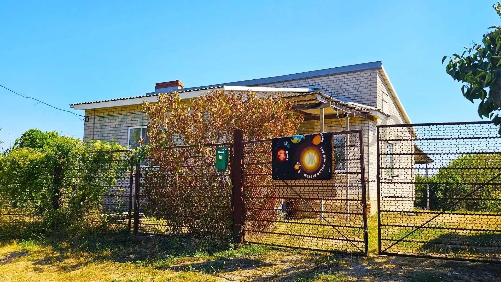 🏠 ID 116892928 Адрес: Краснодарский край, Северский р-н, п.г.т. Ильский  📍 Обжитой кирпичный дом с м