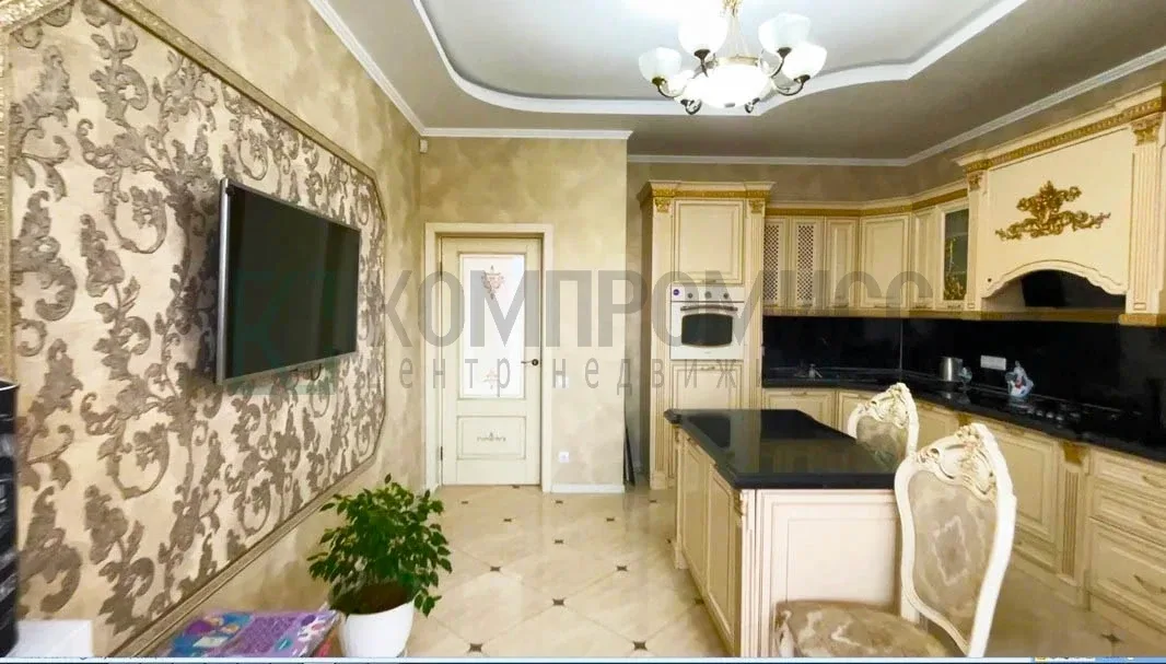 🏠 ID 133137524 Адрес: Краснодарский край, Абинский р-н, г. Абинск  📍 Просторный кирпичный дом с боль