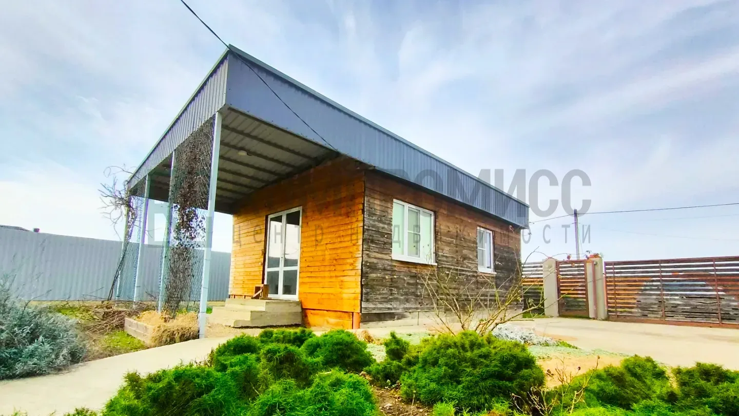 🏠 ID 129761844 Адрес: Краснодарский край, тер. ДНТ Верхний Казачий хутор  📍 Два дома на участке в ти