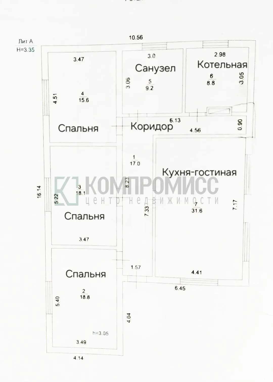 📍 Просторный кирпичный дом с большим садом 🏠 Дом: ✅ 120 м², 3 спальни + кухня-гостиная ✅ Тёплые полы