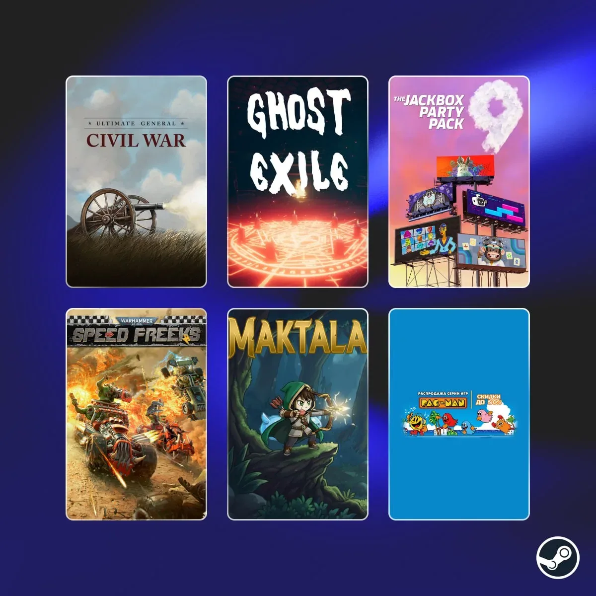 В Steam стартовали ежедневные скидки  Скидку в 65% получила Ultimate General: Civil War, скидка 50% 