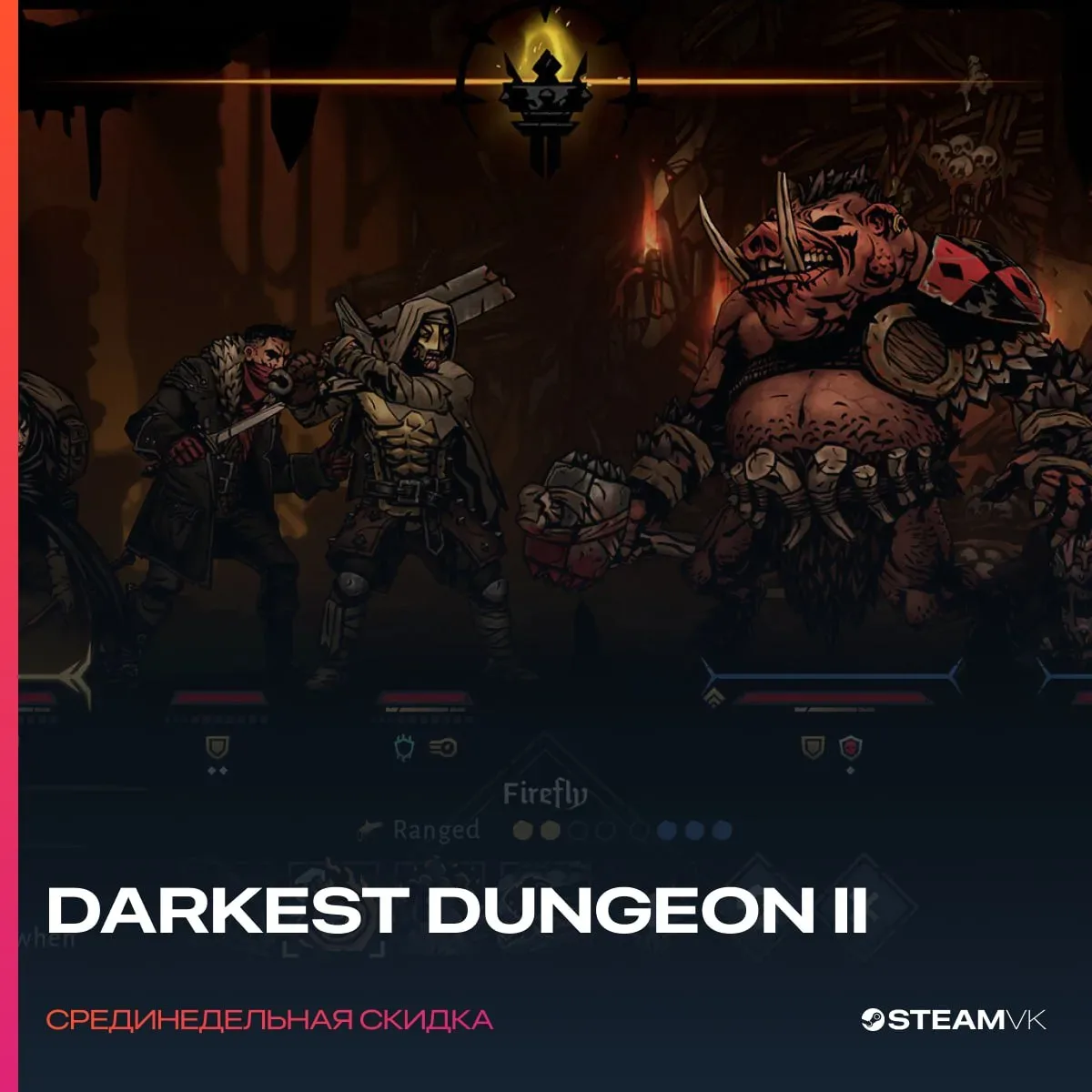 В Steam стартовали среднедельные скидки  Скидку в 75% получила Darkest Dungeon II, скидка 50% на Sup