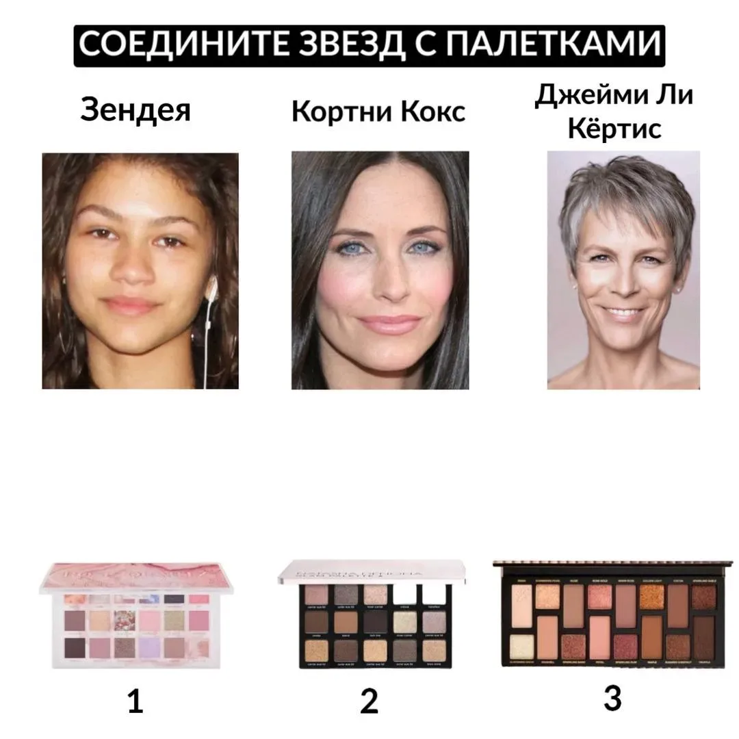 💔 Колористика и тени 👇  Вы просили рассказать про колористику, особенно про вопрос с тенями. Думаю, 
