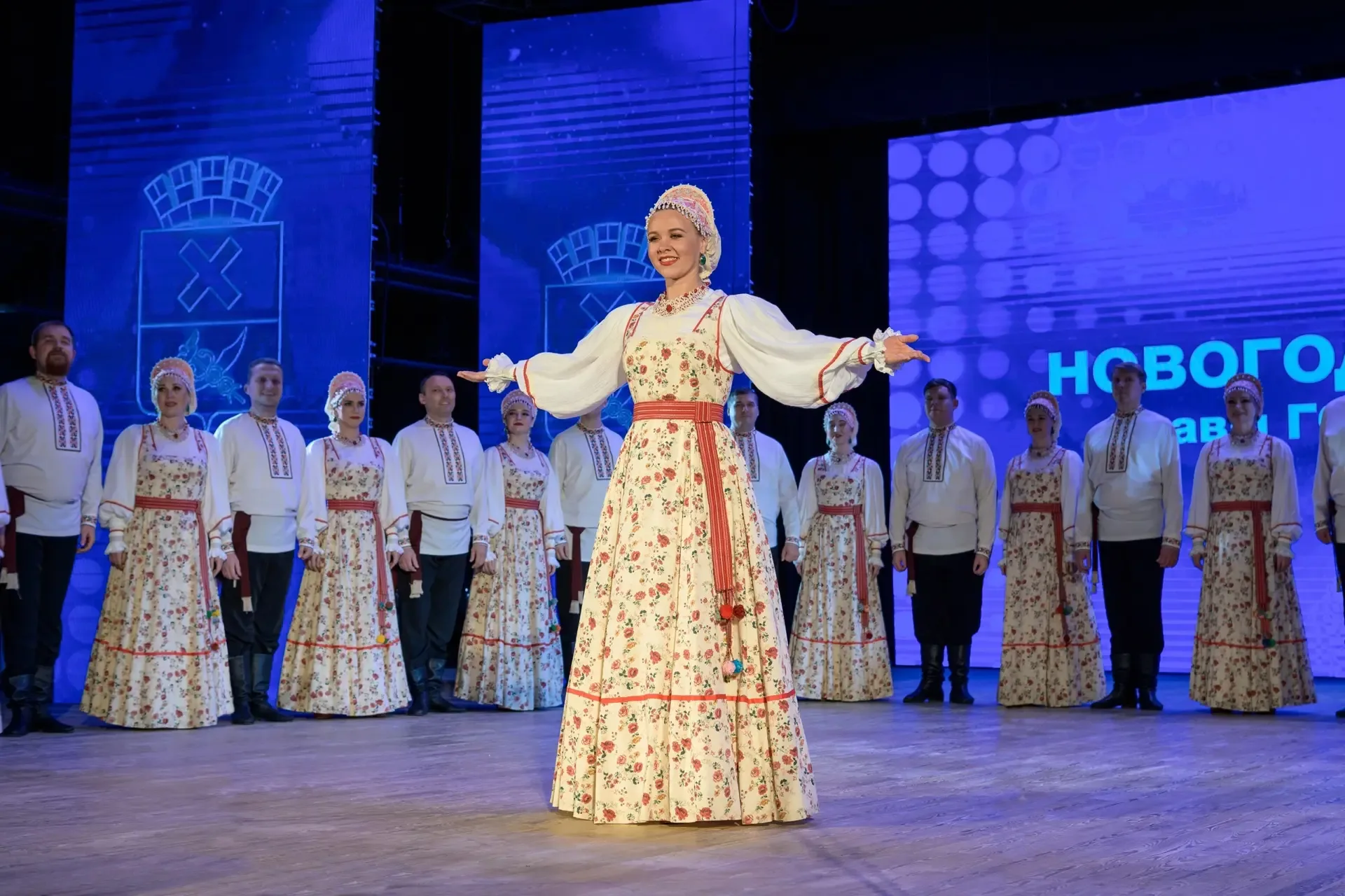 Яркий, восхитительный Уральский народный хор!  🔻12 июня, в День России, поём и пляшем! К нам едет Ле