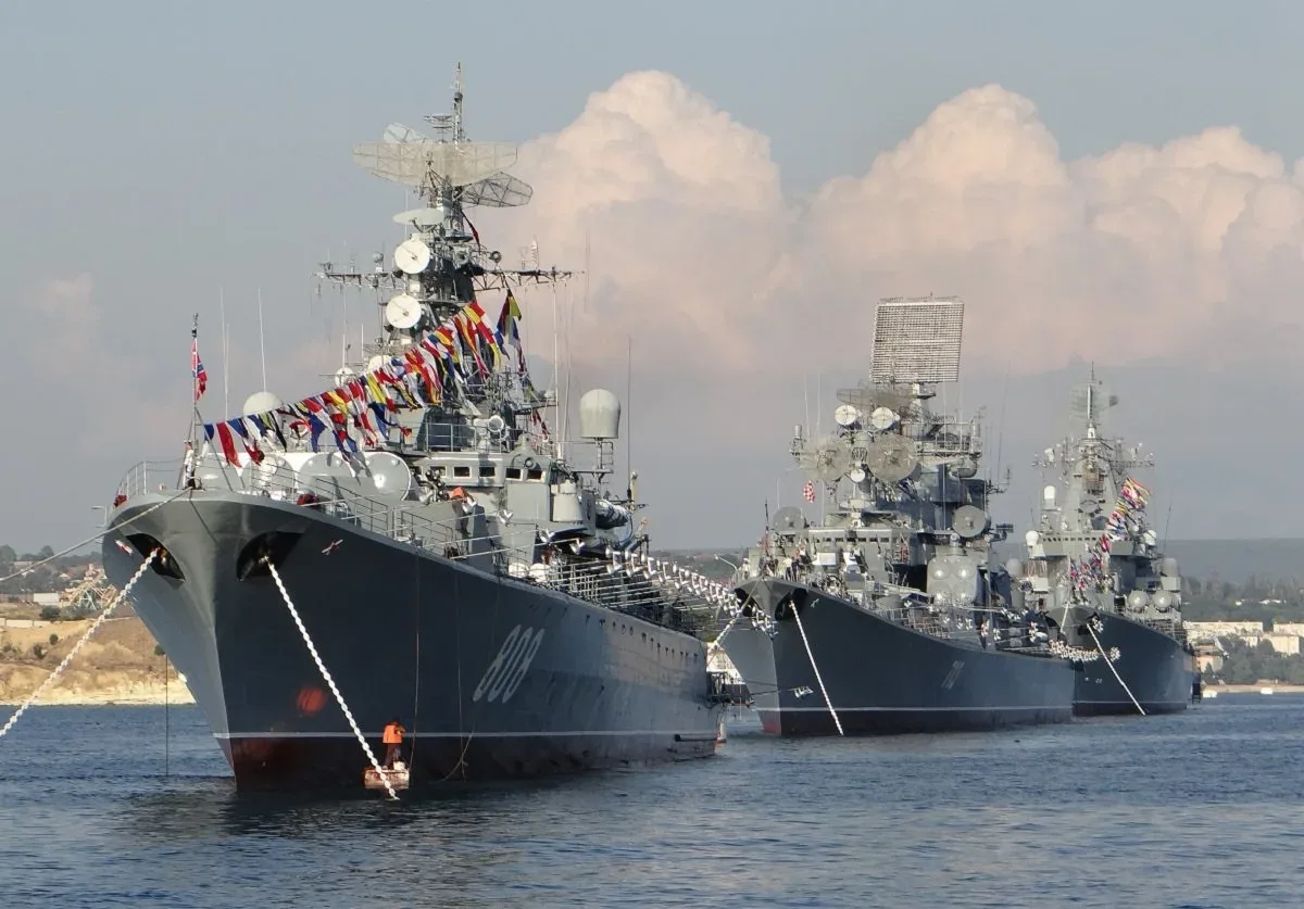 День Черноморского флота ВМФ России  Праздник в честь создания Черноморского флота.   Весной 1783 го