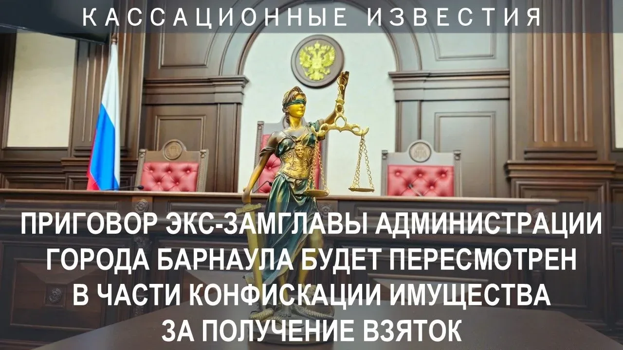 В январе 2017 года Ш. был назначен на должность председателя комитета по дорожному хозяйству, благоу