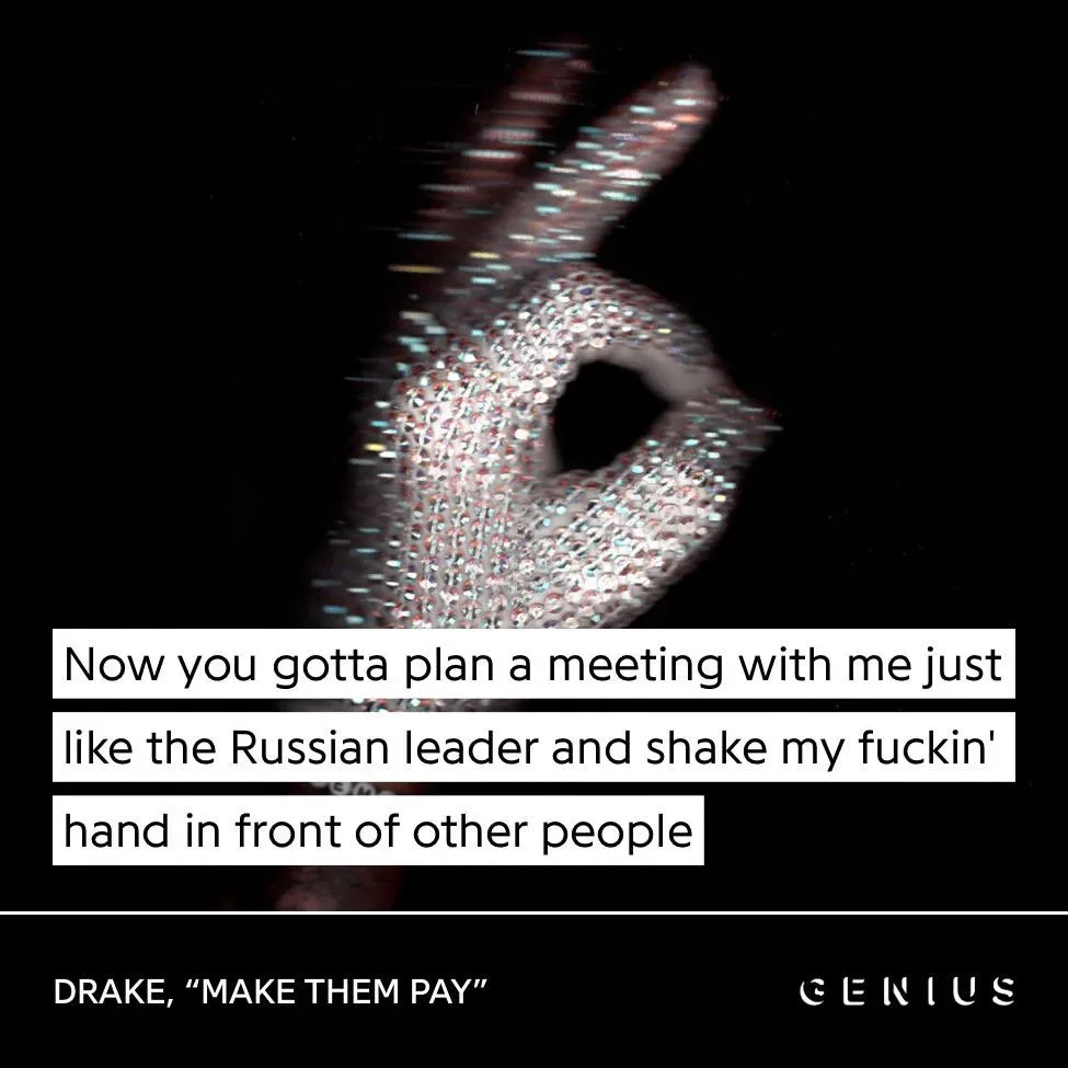 ⚡️ DRAKE СРАВНИВАЕТ СЕБЯ С ПУТИНЫМ  Проводя это сравнение, он развивает мысль о том, что люди могут 