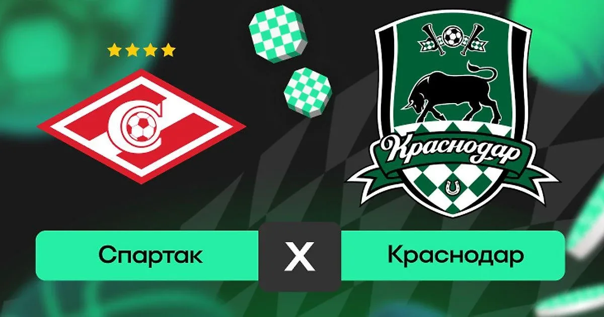 Суперфинал в "Луже"  ⚽️ Сегодня «Спартак» и «Краснодар» официально закроют футбольный сезон — в «Луж