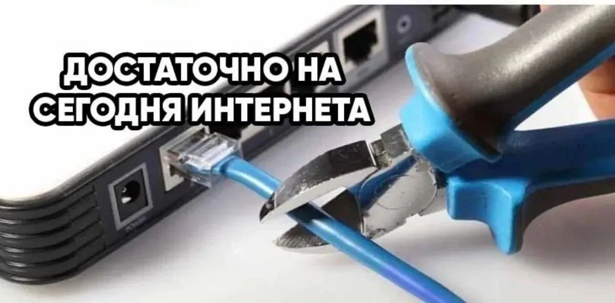 Махмуд, поджигай!  ✂️ Иран поставил ультиматум IT-компаниям. Если Google, Microsoft и Amazon не запл