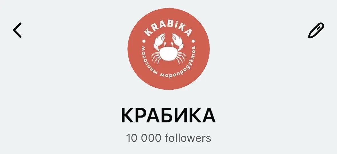 ВАС 1️⃣0️⃣ ТЫСЯЧ 🎉  Мы в приятном шоке от роста подписчков в народном месенджере 🥰 Всего за 1,5 меся
