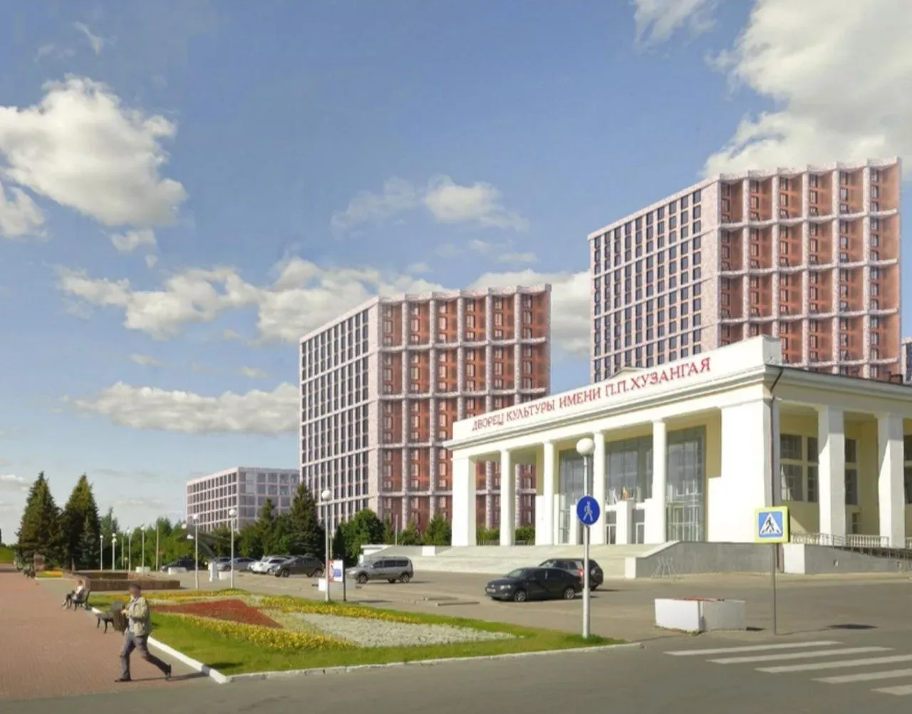 На Восточном косогоре в Чебоксарах появится новый ЖК  На Восточном косогоре, около парка Победы в Че