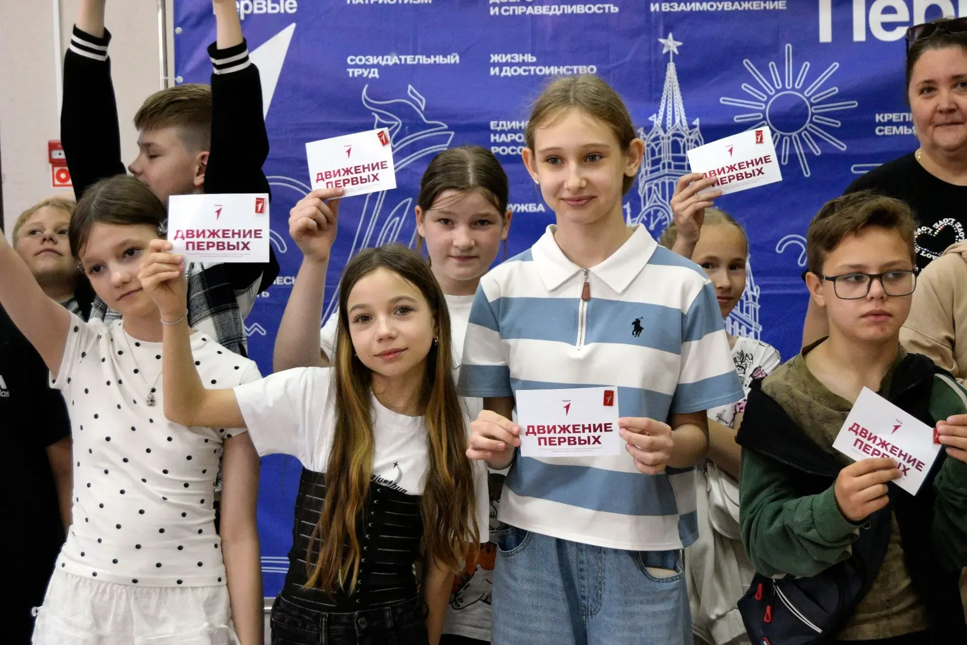 На днях мы стали свидетелями важного и значимого события — Дня детских общественных объединений!  Ор