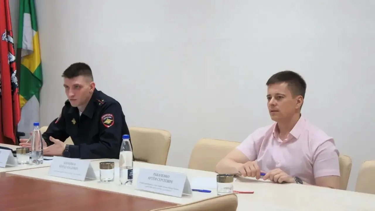 🚓 В Южном Бутово обсудили вопросы безопасности района  В управе района прошла тематическая встреча с
