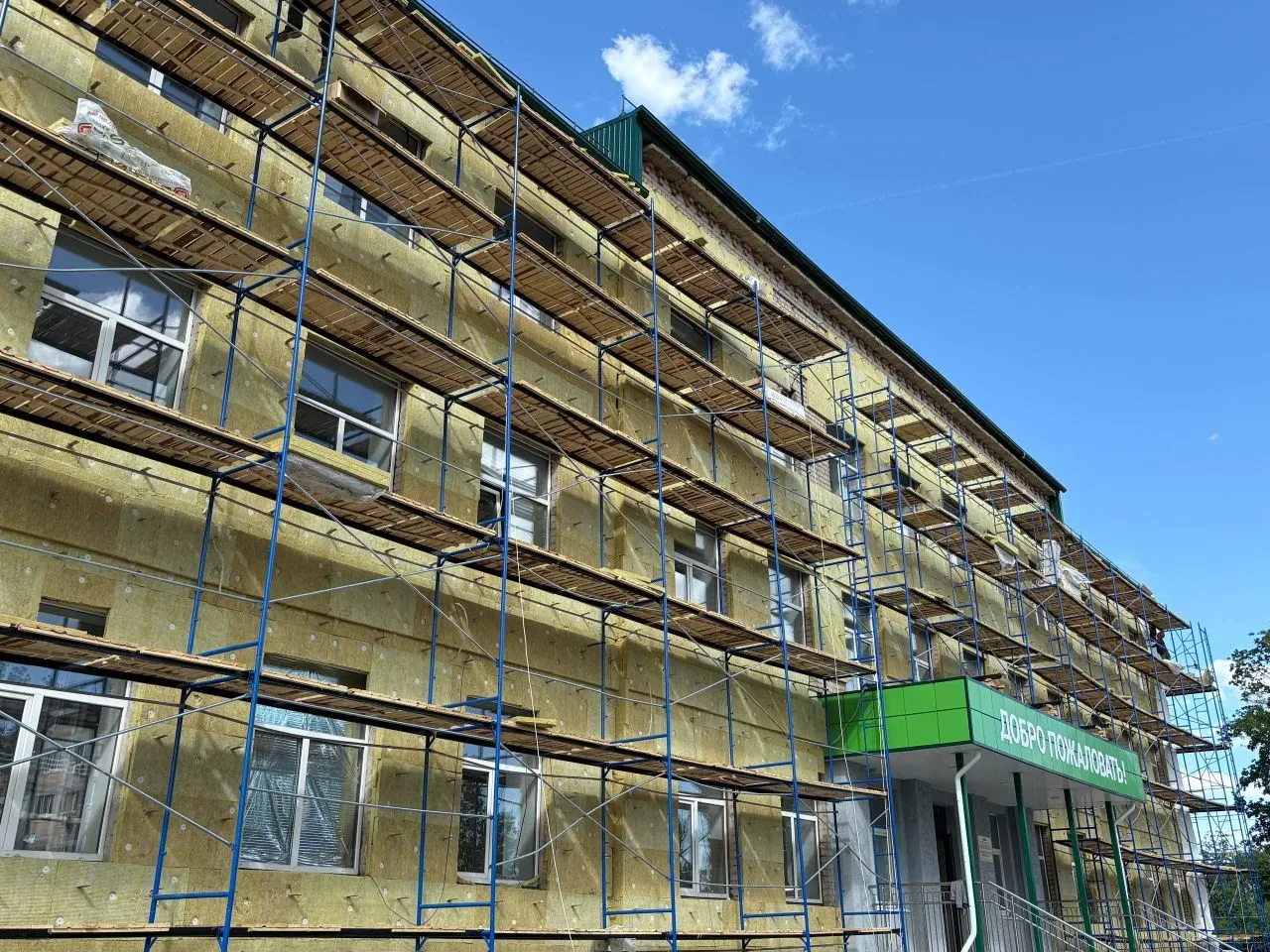 👷🏼Вместе с Ильдаром Хайбулиным, представителем Правительства Башкортостана, проинспектировали ремонт