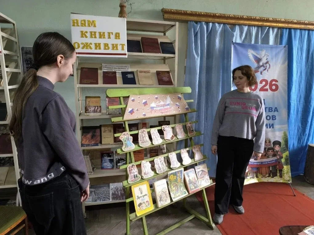 🏫В библиотеке Дома культуры города Вахрушево прошло этнопутешествие для юных читателей.   Мероприяти