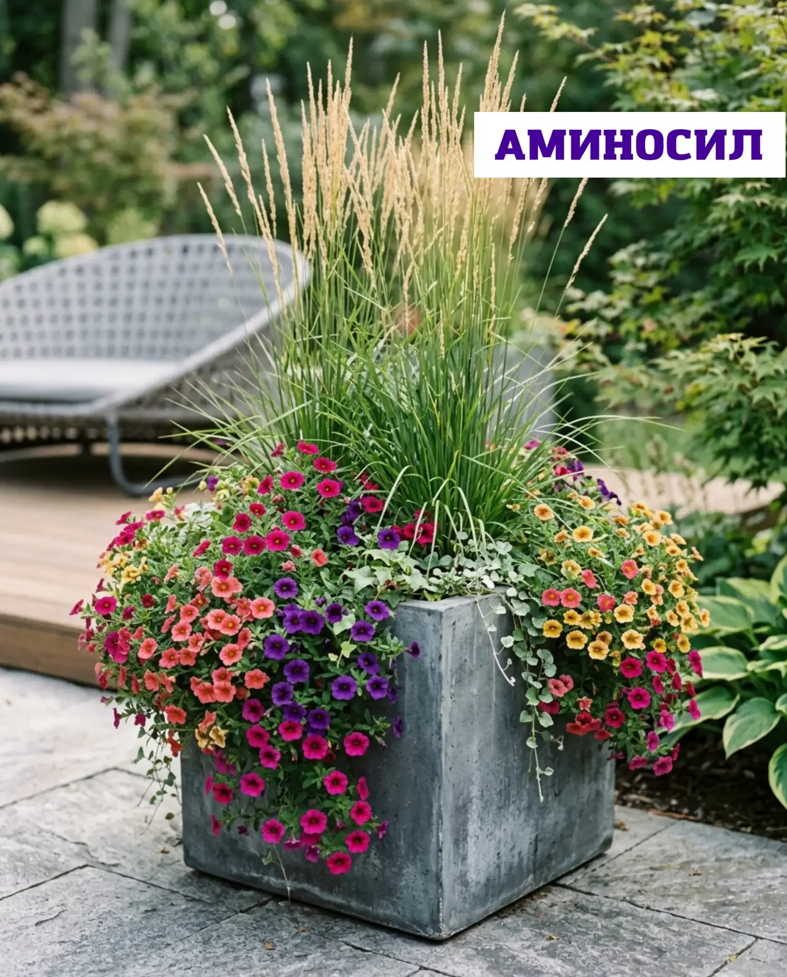 🌿 Кашпо, которые собирают взгляды: готовые идеи на лето  Хочется не просто «посадить цветы», а получ