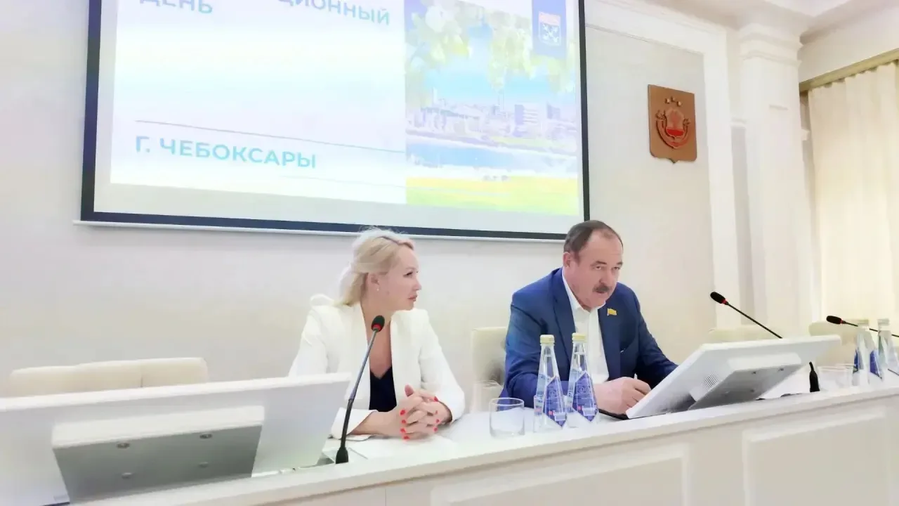 Единый информационный день в Чебоксарах  Единый информационный день — это по-настоящему искренний и 