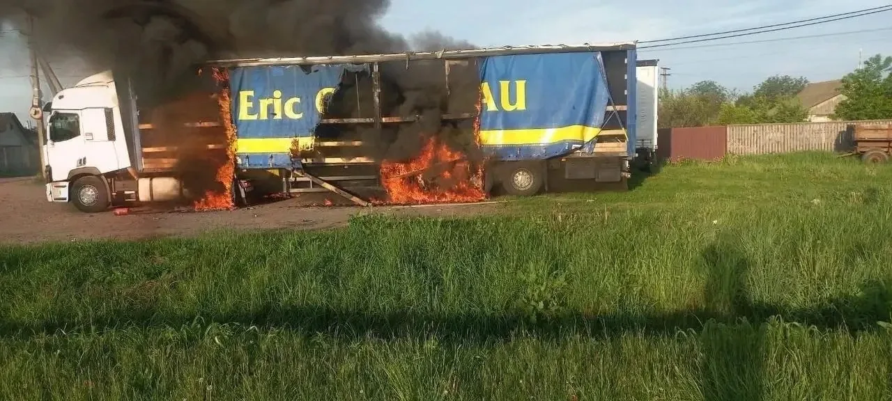 ‼️🇷🇺🇺🇦 Ночью "Герани" ударили по целям в Одесской, Харьковской, Днепропетровской, Сумской и Чернигов