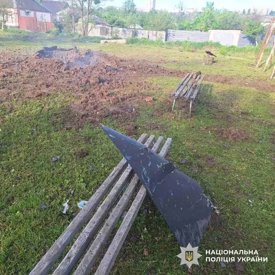 ‼️Утром нанесены удары БПЛА по Харькову  ❗️Радар Санкт-Петербург и ЛО - Подписаться