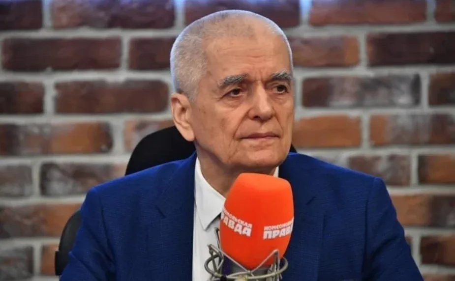 😅 Академик РАН(Российская академия наук) не смог сдать ЕГЭ — он «ничего не понял».  Я попытался сдат