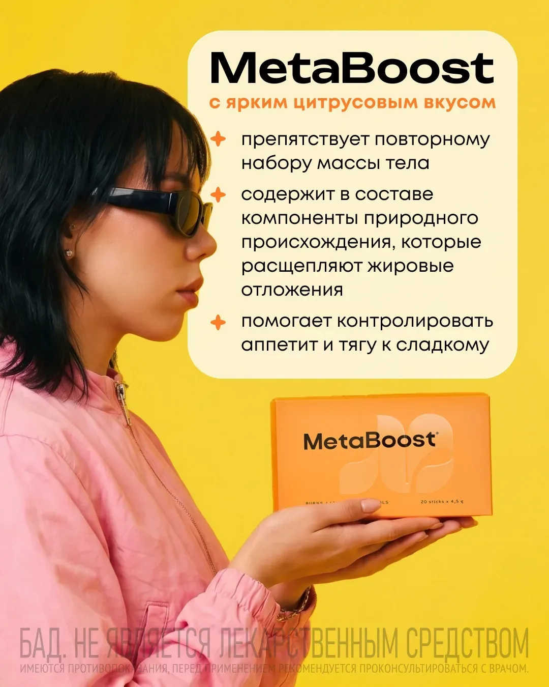 Турборежим к лету: запускаем новый челлендж NL 🌞  До лета остается меньше месяца, а вы еще не успели