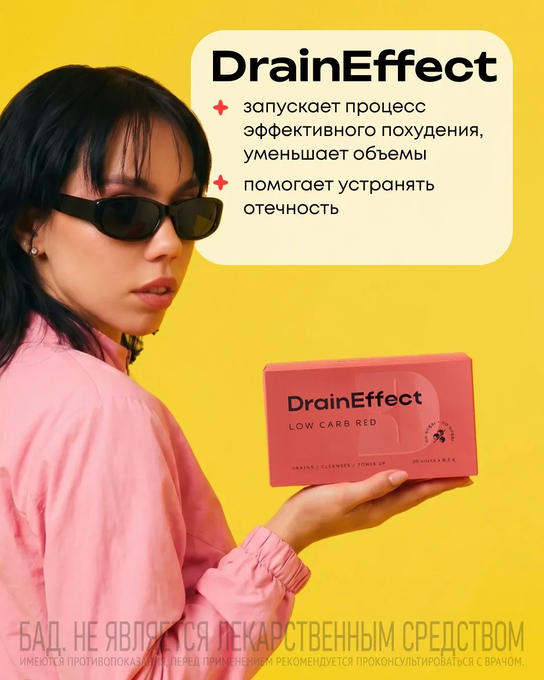 Турборежим к лету: запускаем новый челлендж NL 🌞  До лета остается меньше месяца, а вы еще не успели