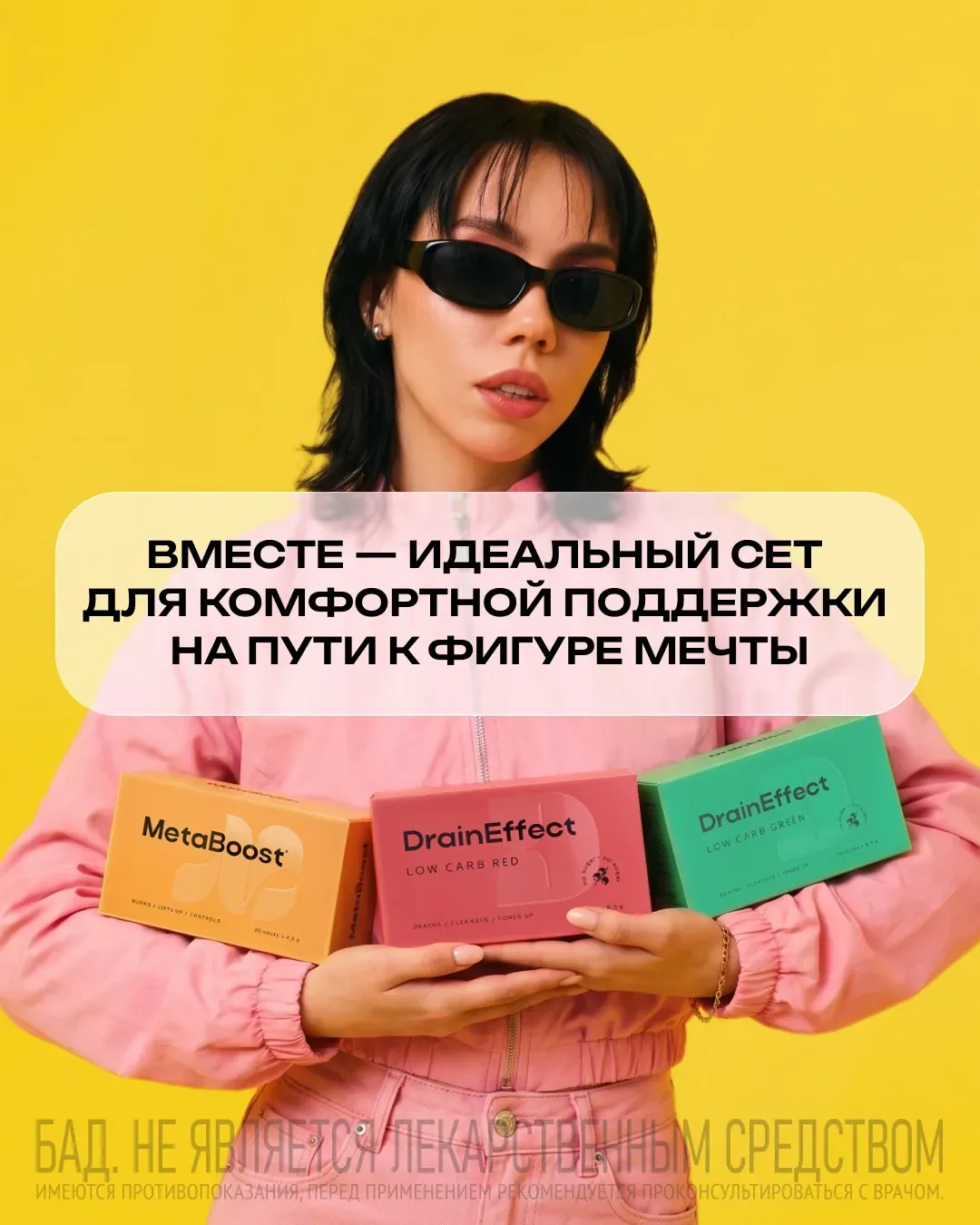 Турборежим к лету: запускаем новый челлендж NL 🌞  До лета остается меньше месяца, а вы еще не успели