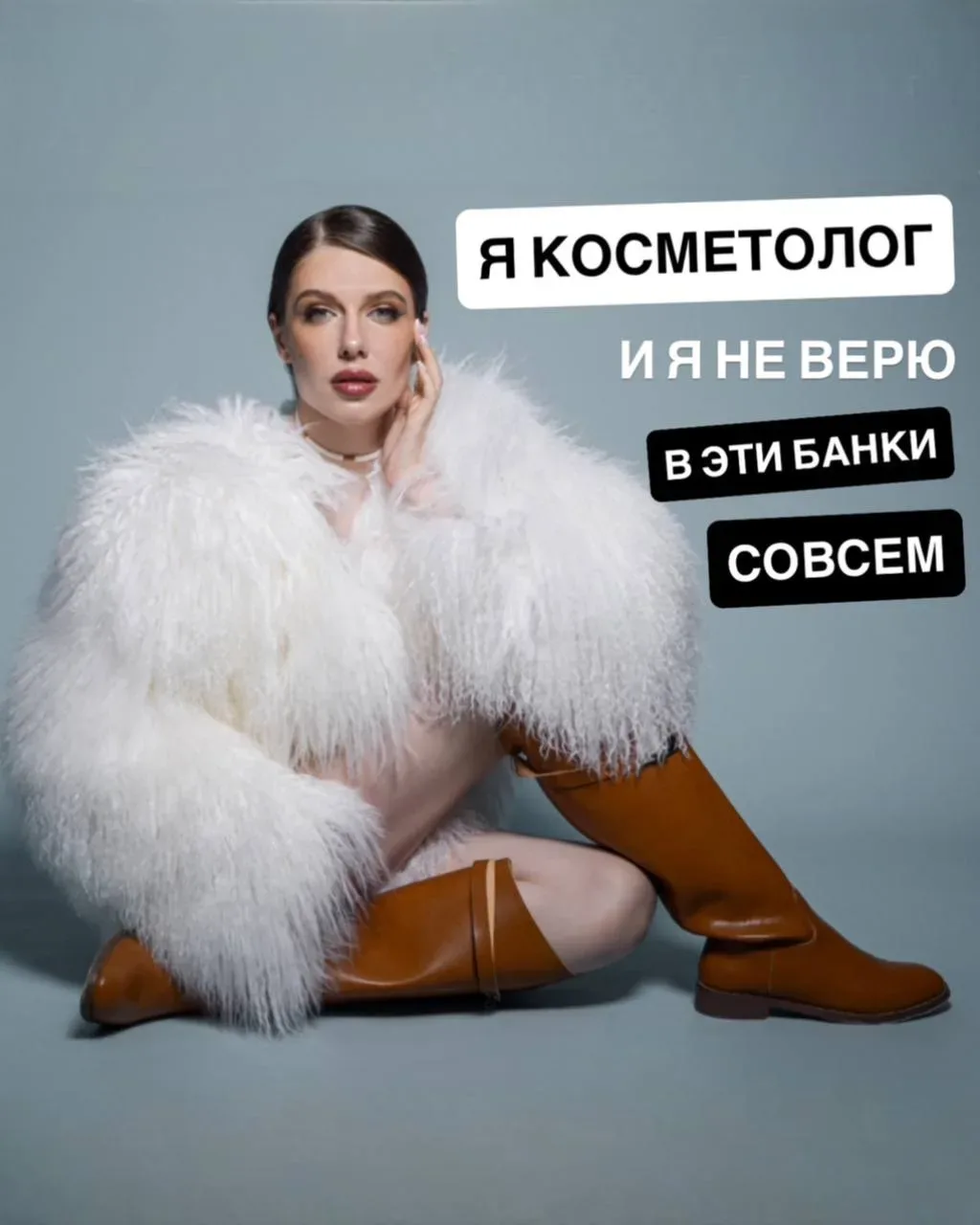 👀👀 Моя косметичка косметолога: что там ТОЧНО не лежит Спойлер: если ты думаешь, что у Дока чемодан и