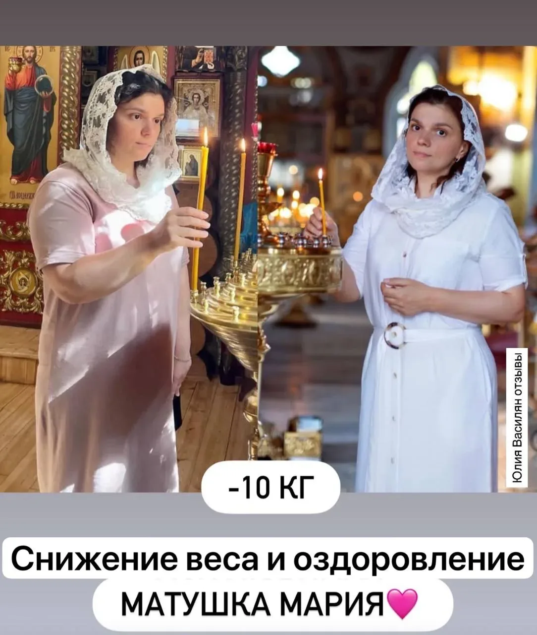 Дорогие мои, кто хочет уже через месяц чувствовать себя легче, лучше и видеть приятные изменения в з