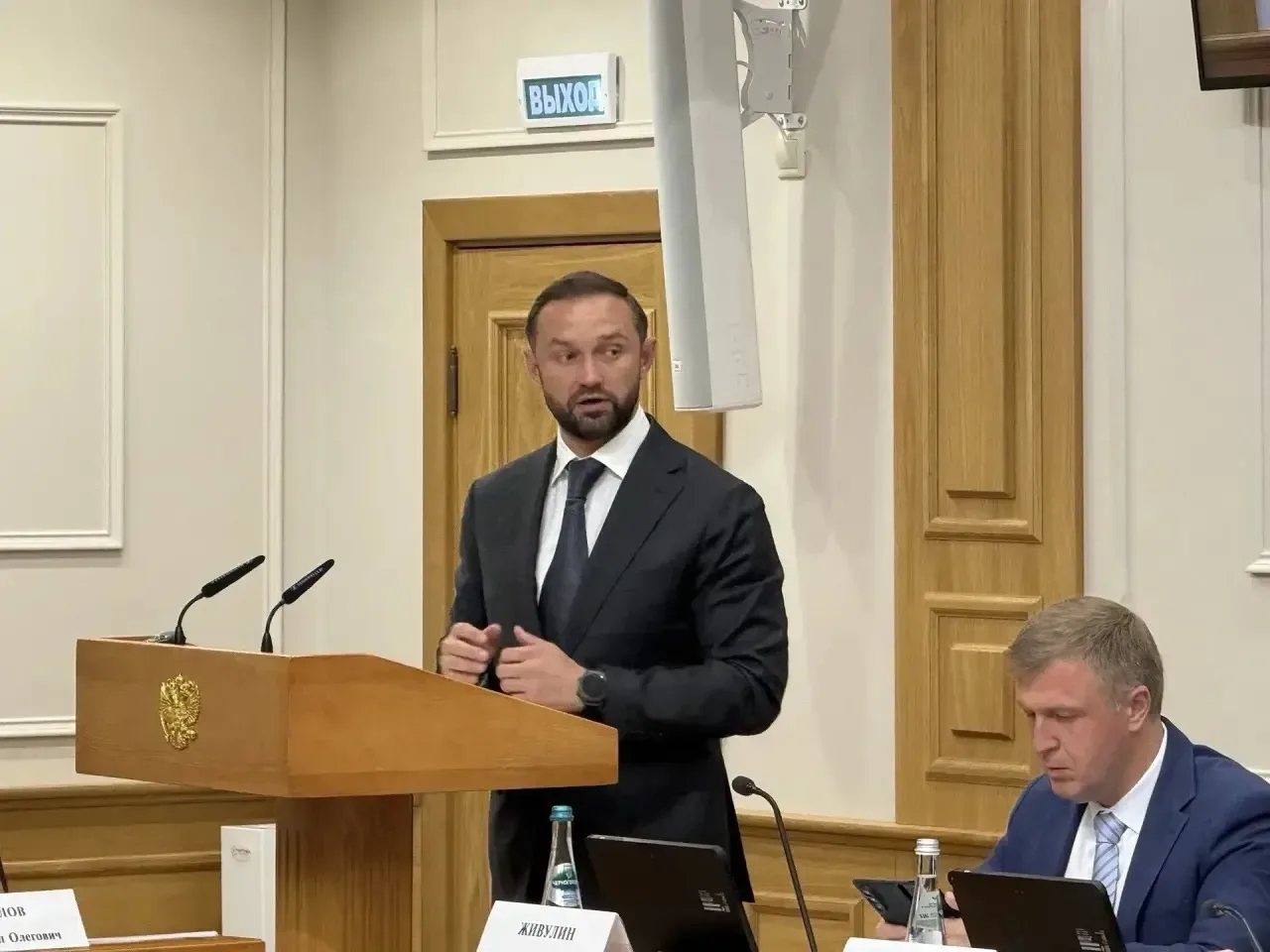 В Совете Федерации прошли парламентские слушания, посвящённые реализации национального проекта «Экол