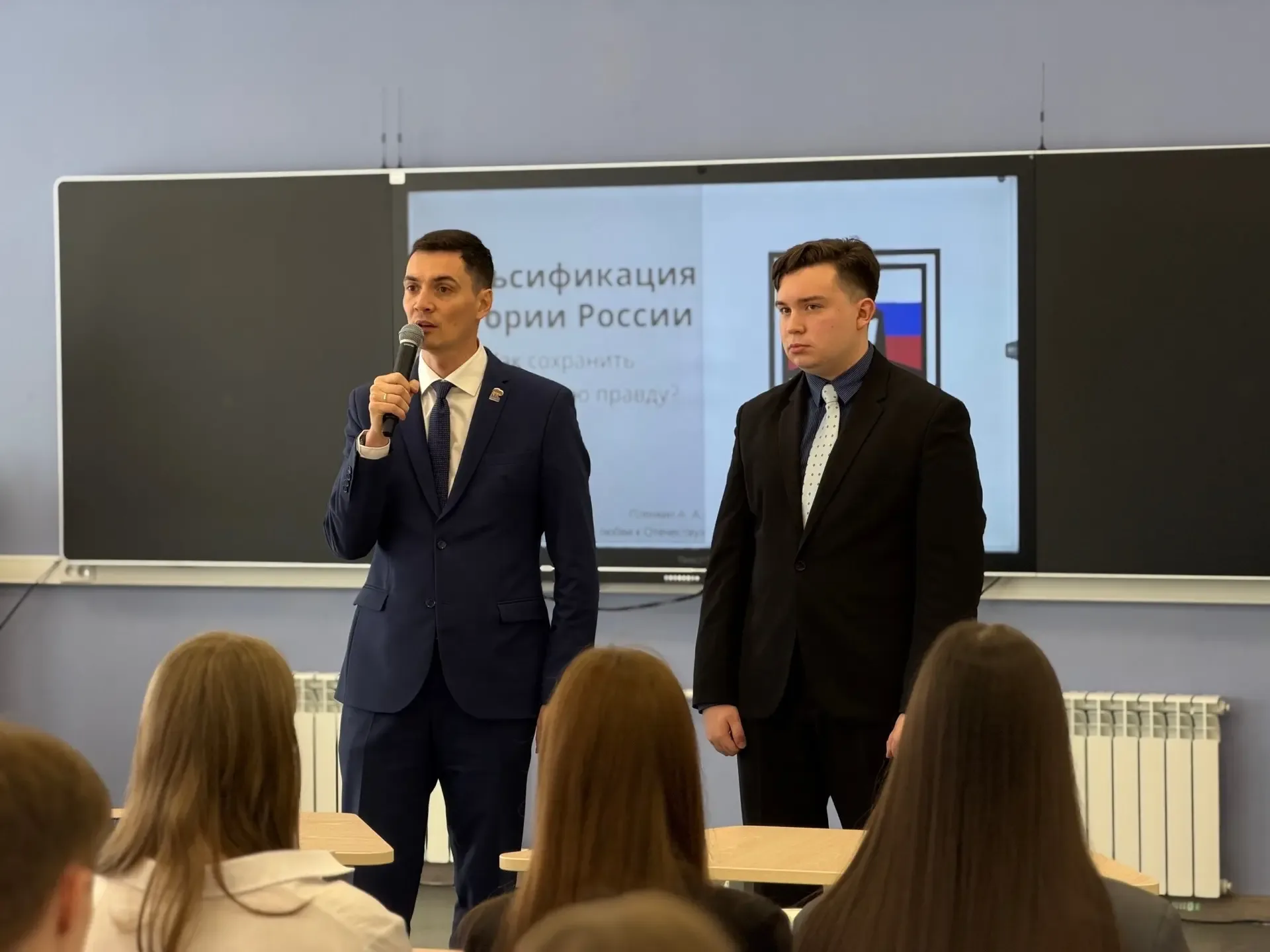 Сегодня на пленарном заседании Совета Федерации также утвердили поправки в Федеральный закон по проф