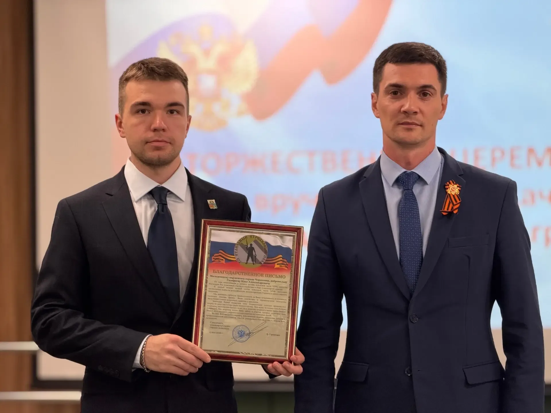 Их подвиг не умрет, пока о нём мы помним!  🎖️Сегодня в Доме СВО передали семьям погибших бойцов орде