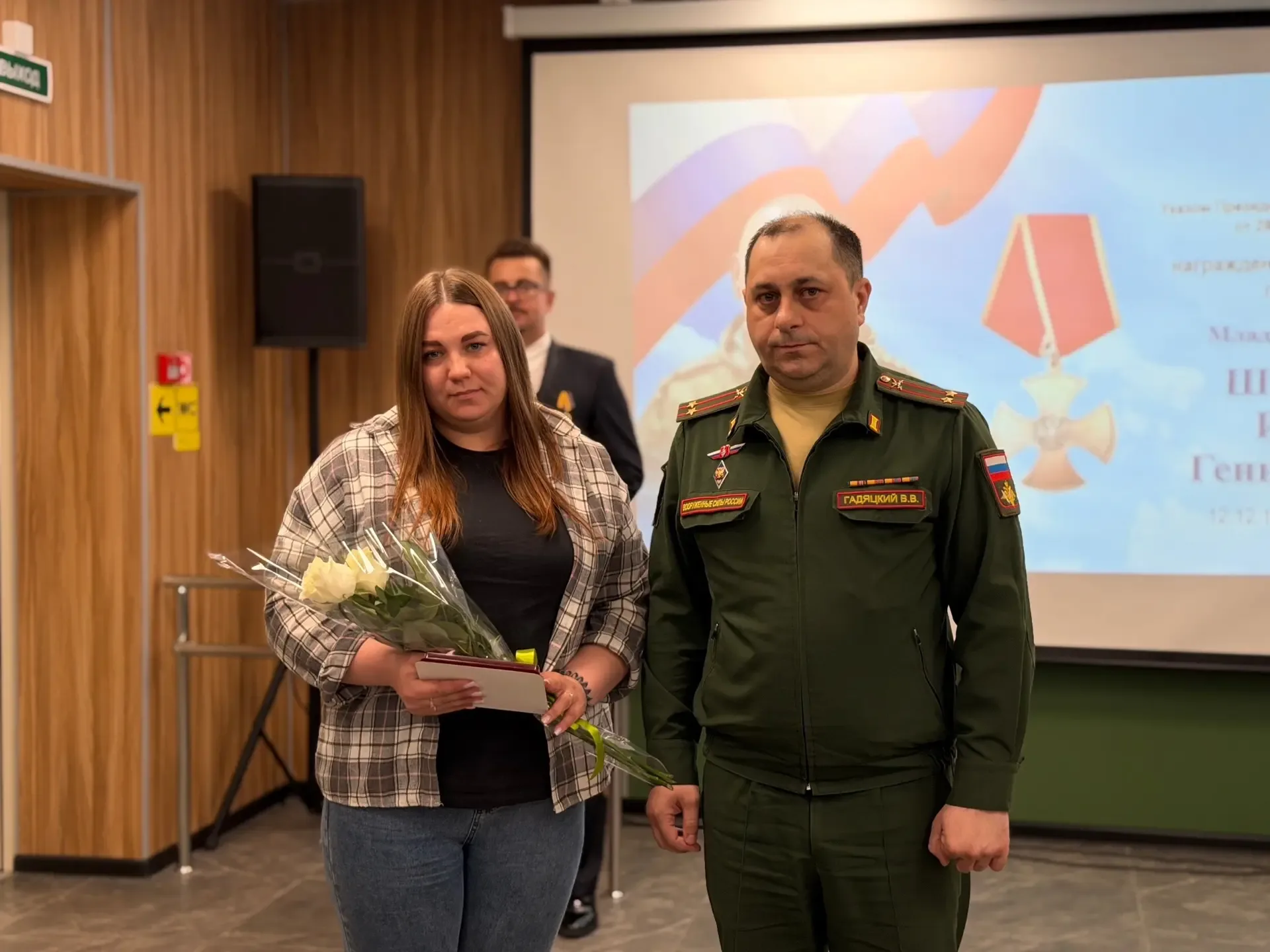 Их подвиг не умрет, пока о нём мы помним!  🎖️Сегодня в Доме СВО передали семьям погибших бойцов орде