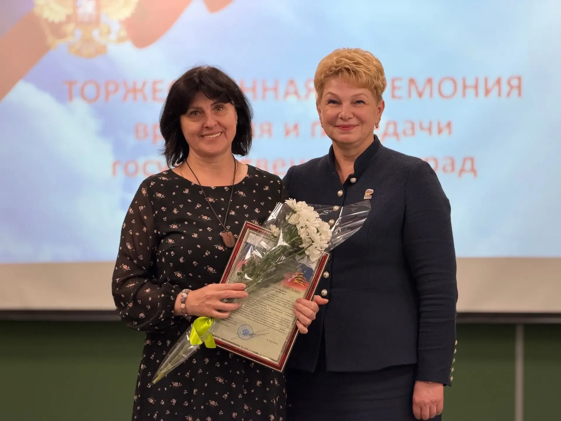 Их подвиг не умрет, пока о нём мы помним!  🎖️Сегодня в Доме СВО передали семьям погибших бойцов орде