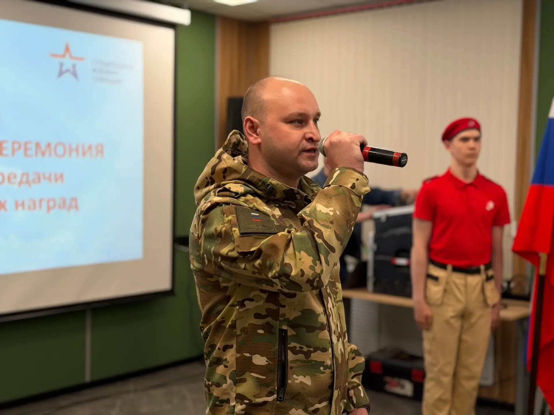 Их подвиг не умрет, пока о нём мы помним!  🎖️Сегодня в Доме СВО передали семьям погибших бойцов орде