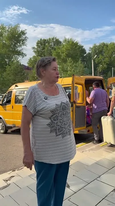 Видео