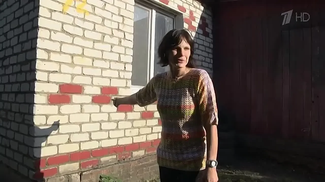 Видео
