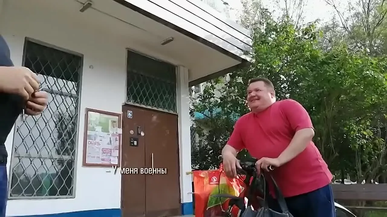 Видео