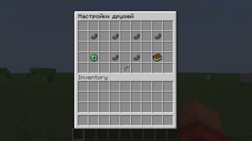 02-settings-menu.png