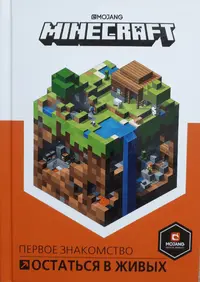 scale_2400.png scale_2400.png