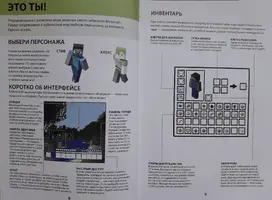 scale_2400-4.png scale_2400-4.png
